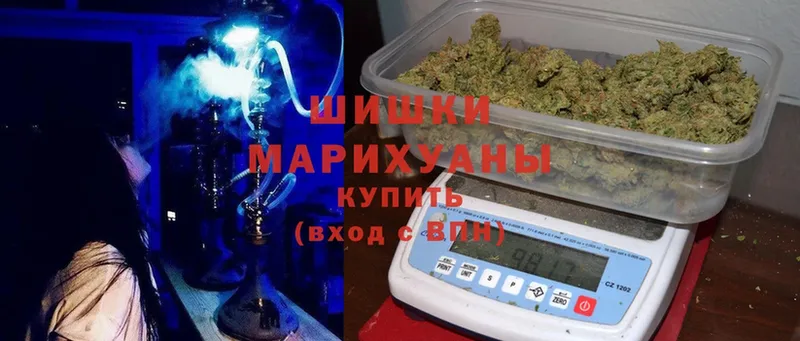 как найти   Белозерск  omg сайт  Шишки марихуана LSD WEED 